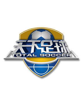 2023女足世界杯季軍戰瑞典2-0澳大利亞 瑞典橫掃澳大利亞奪得女足世界杯季軍！.